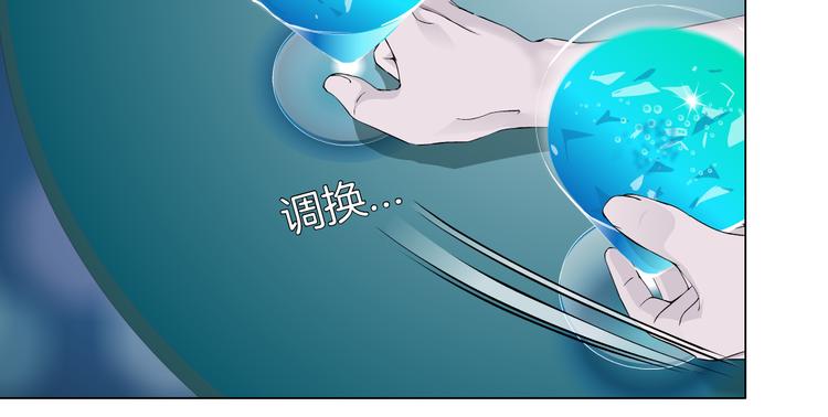 第36话 咱们洗澡吧~36