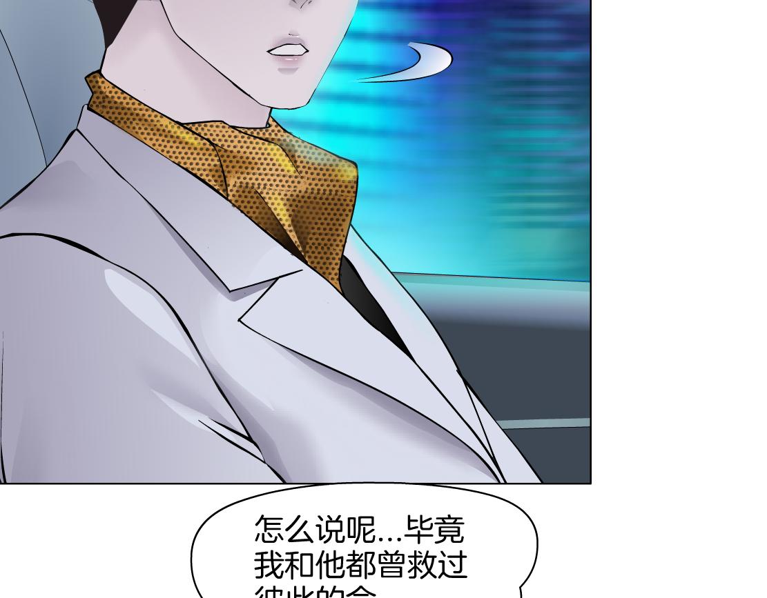 142【决战篇】最感动的事29