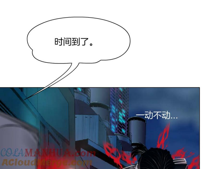 225【脑洞篇】邪门的招术60