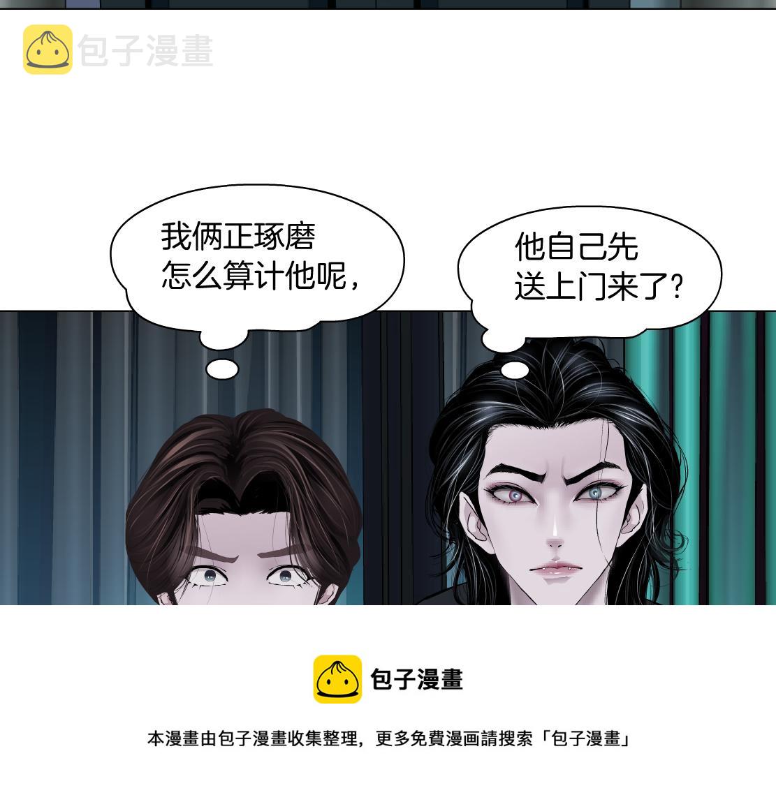 104【激情篇】小白脸红了68