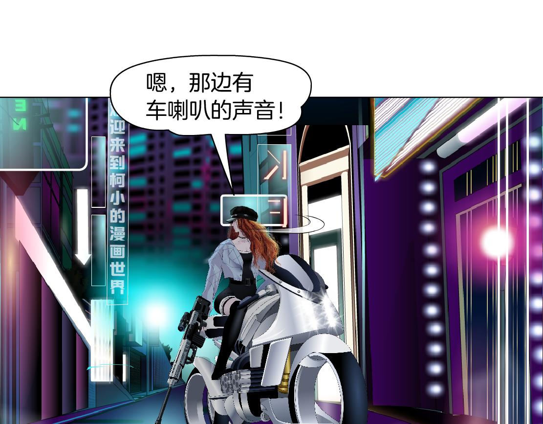 116【激情篇】无人驾驶13
