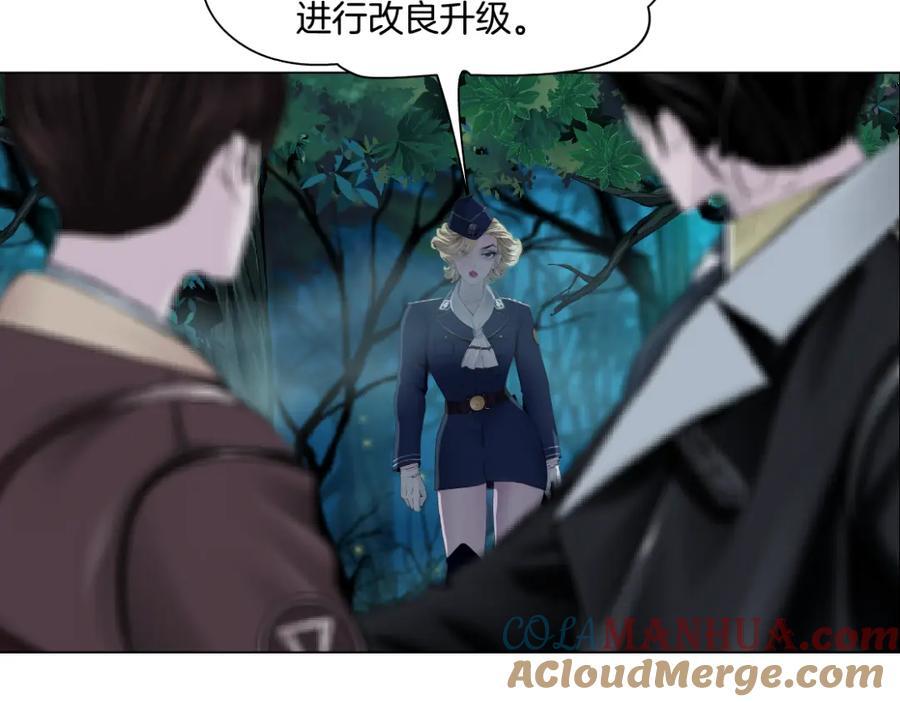 235【脑洞篇】恋爱脑！6