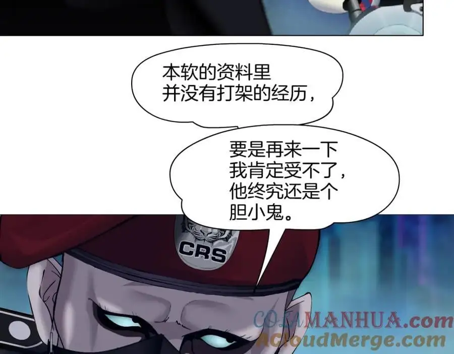 256【事业篇】本软发飙60