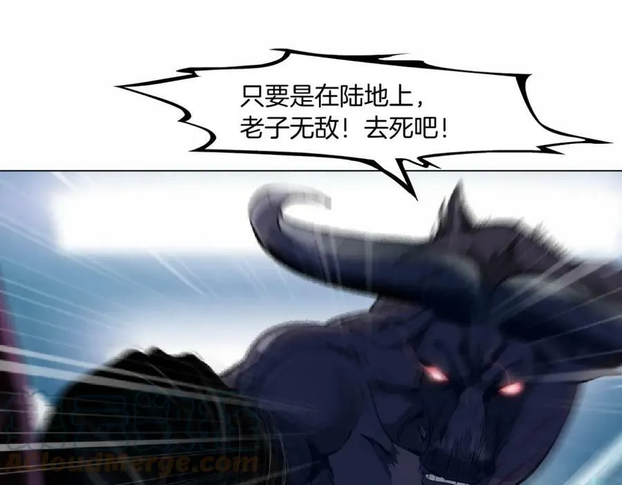 203【脑洞篇】变大缩小60
