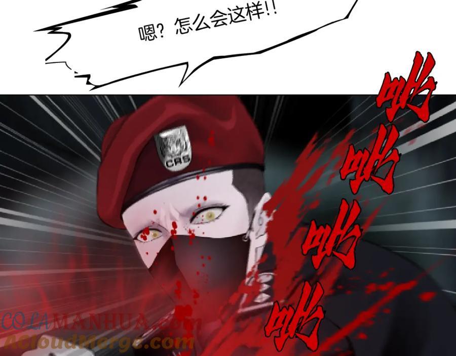 252【事业篇】扳回一局54