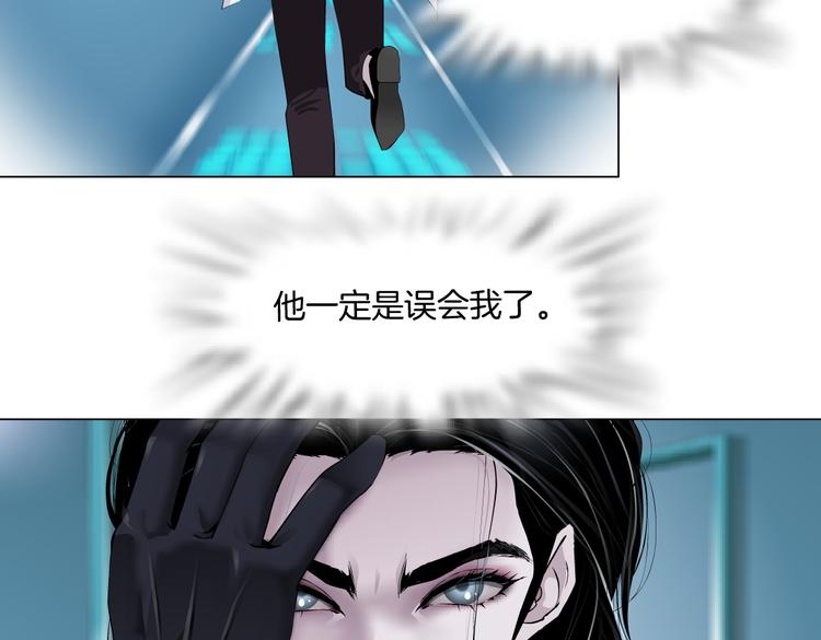 第20话 我的对象我做主！30