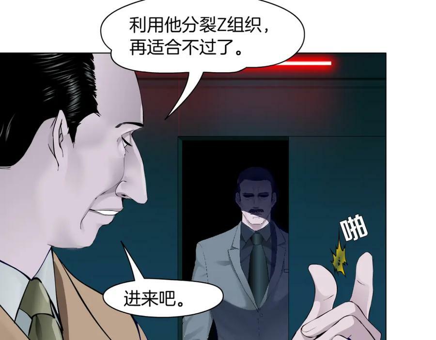205【脑洞篇】本软被吃了？10