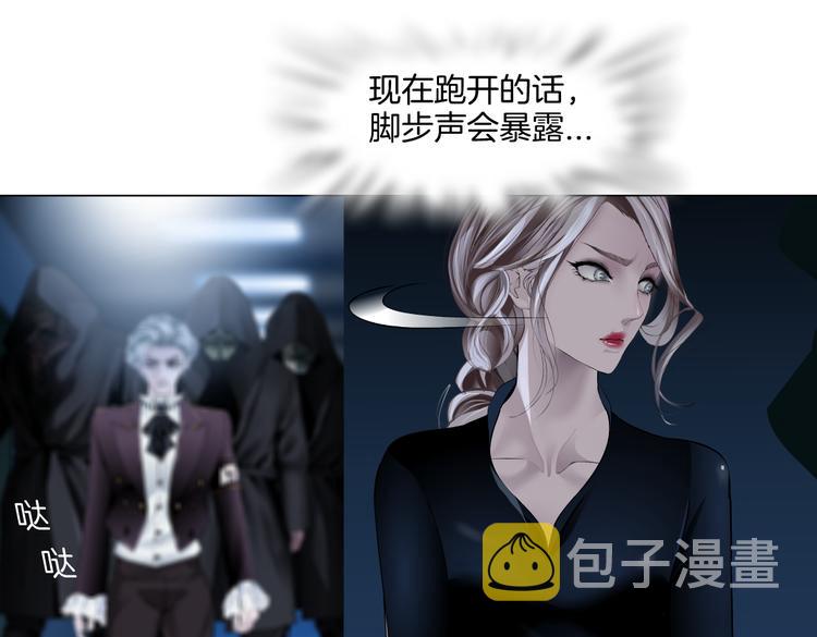 第37话 我这就来找你！29