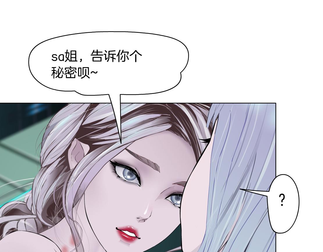 108【激情篇】你们有戏！23
