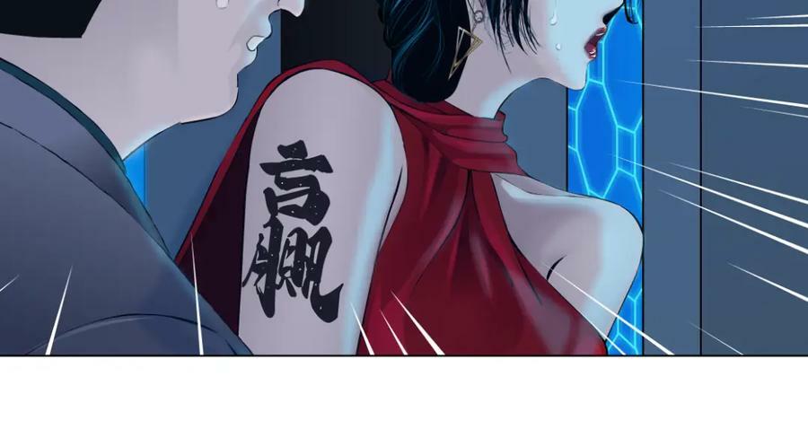 232【脑洞篇】作者被抓走了！93