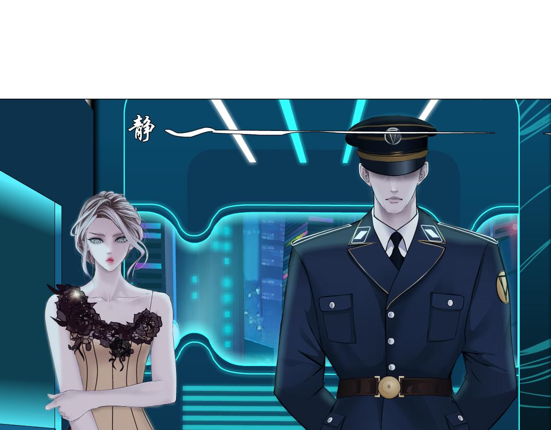 98【激情篇】助攻大王13