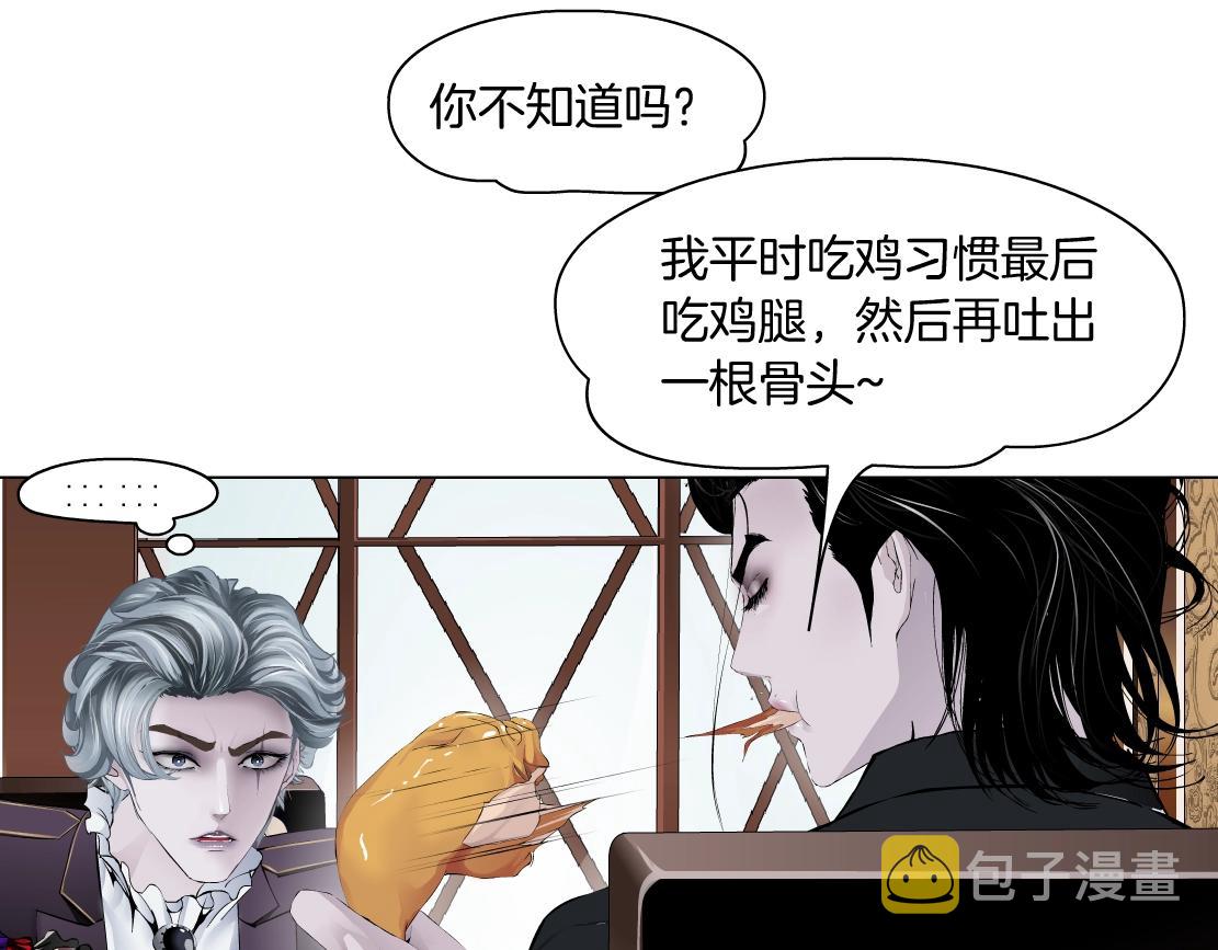 106【激情篇】本软的鸡智18