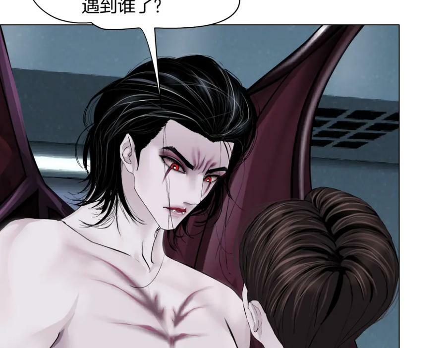 218【脑洞篇】找本软报仇20