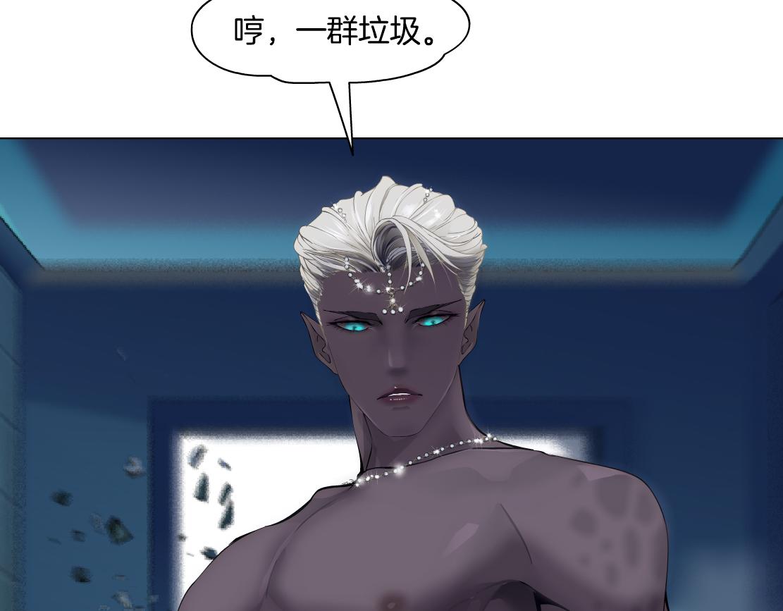 148【决战篇】乌斯曼好棒！！60