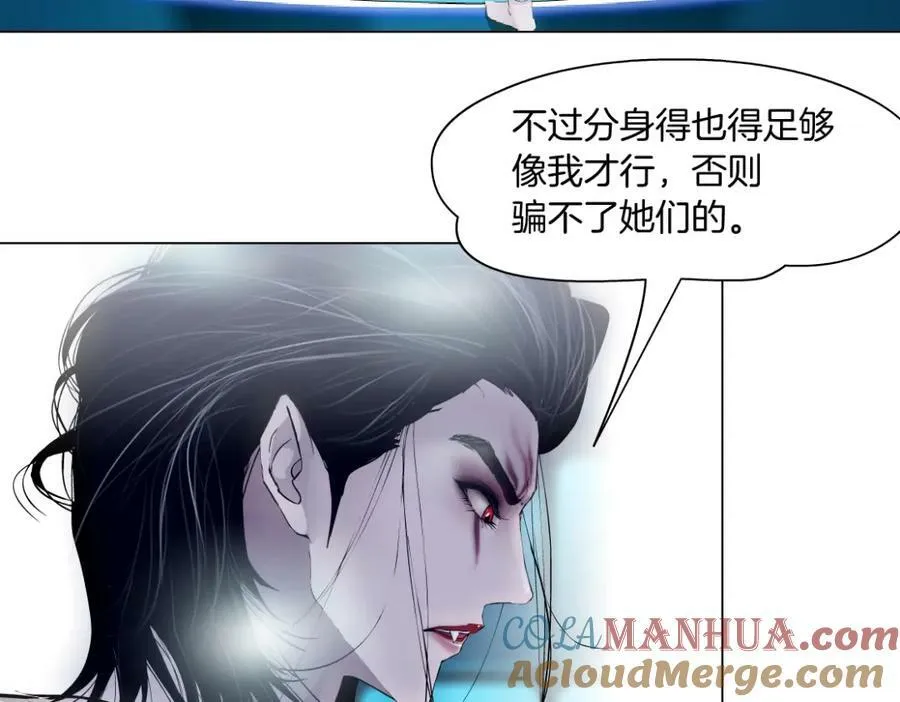 212【脑洞篇】本软的黑科技57