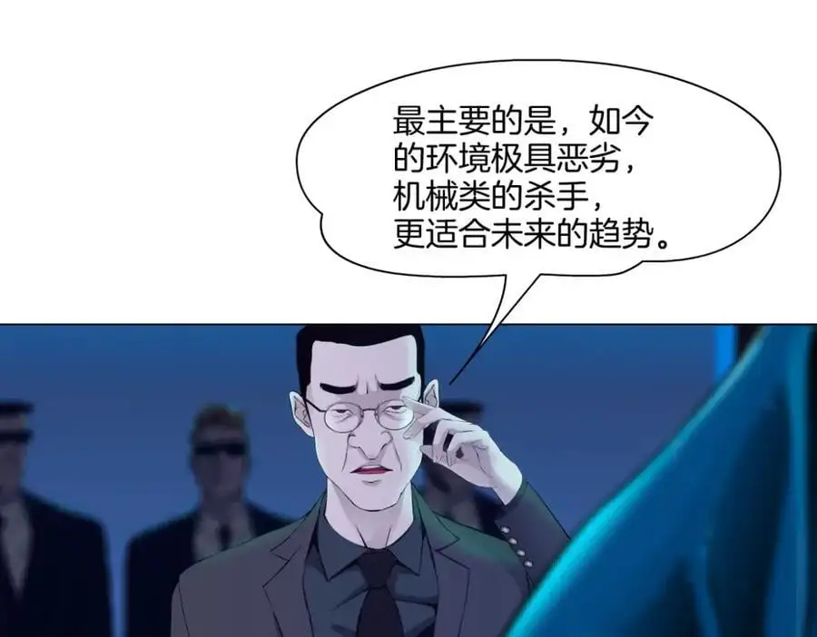 267【事业篇】本软焦虑了14