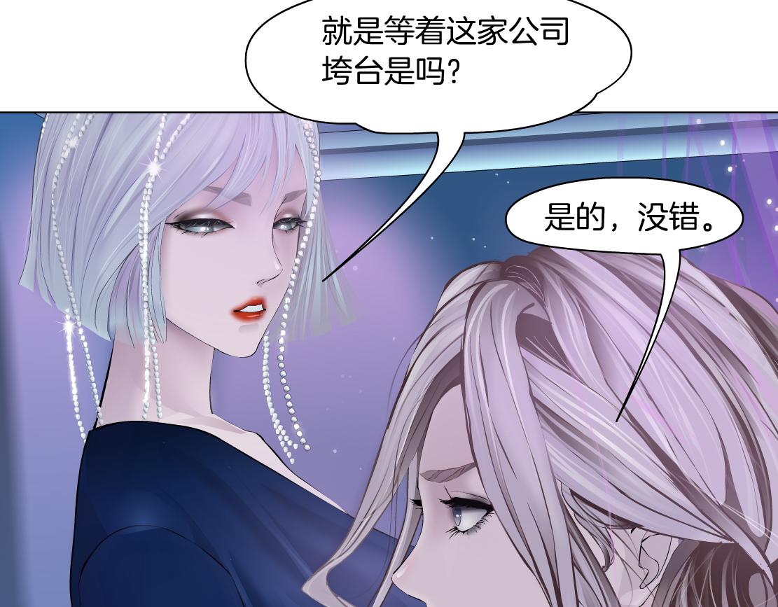 68【狂暴篇】咱俩绑一起了！50