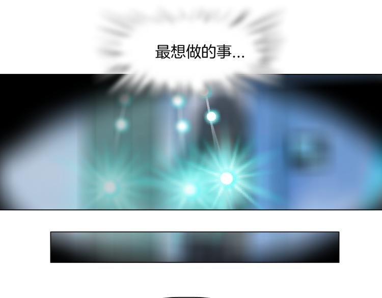 第42集 你太诱人了！27