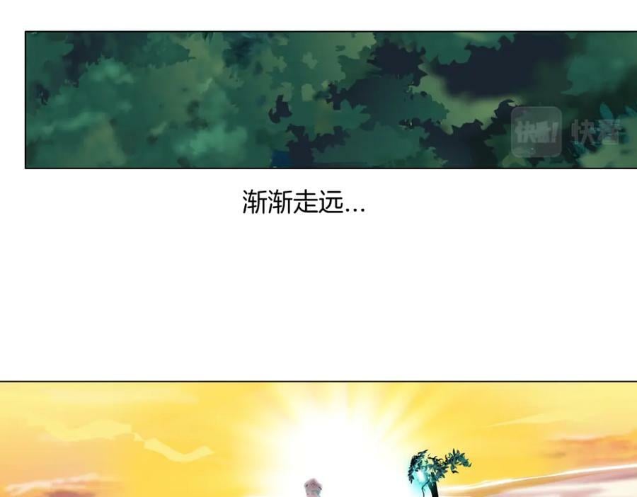 231【脑洞篇】离不开哟~47