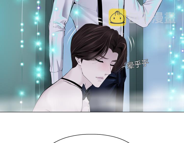 第38话 哎呀，裤子湿了！11