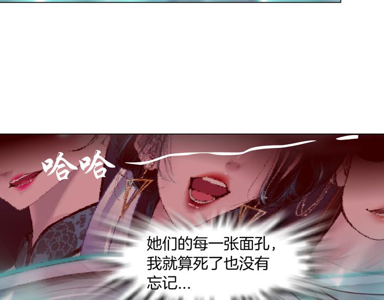 第1话 罪恶都市127