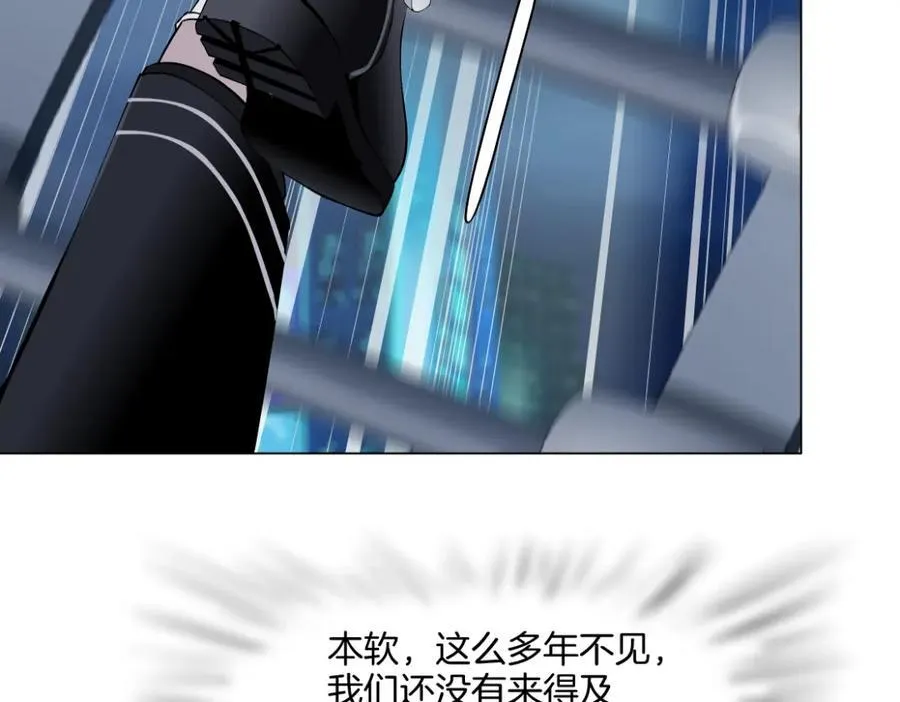 257【事业篇】别动我儿子！50