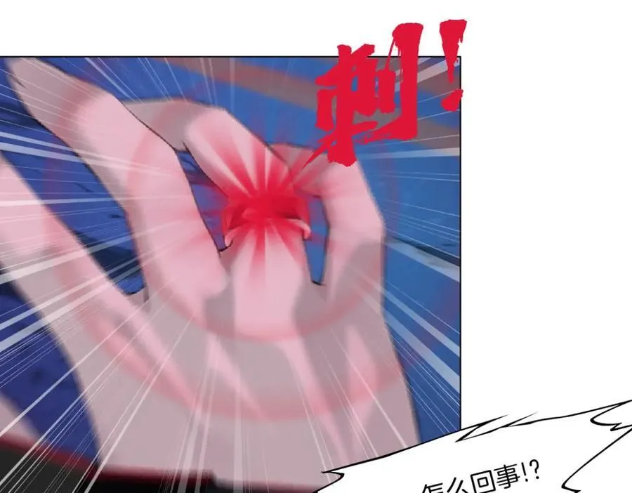 255【事业篇】差点被骗！59