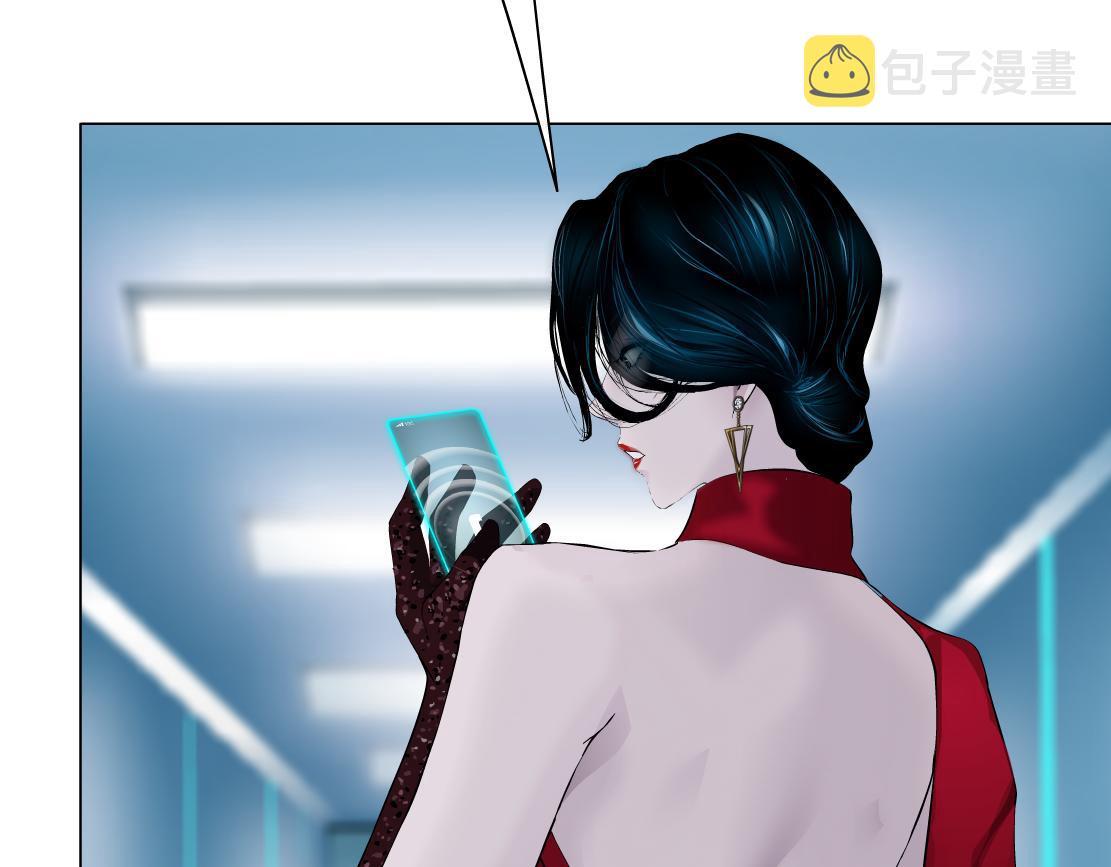124【激情篇】我们冲过去！48