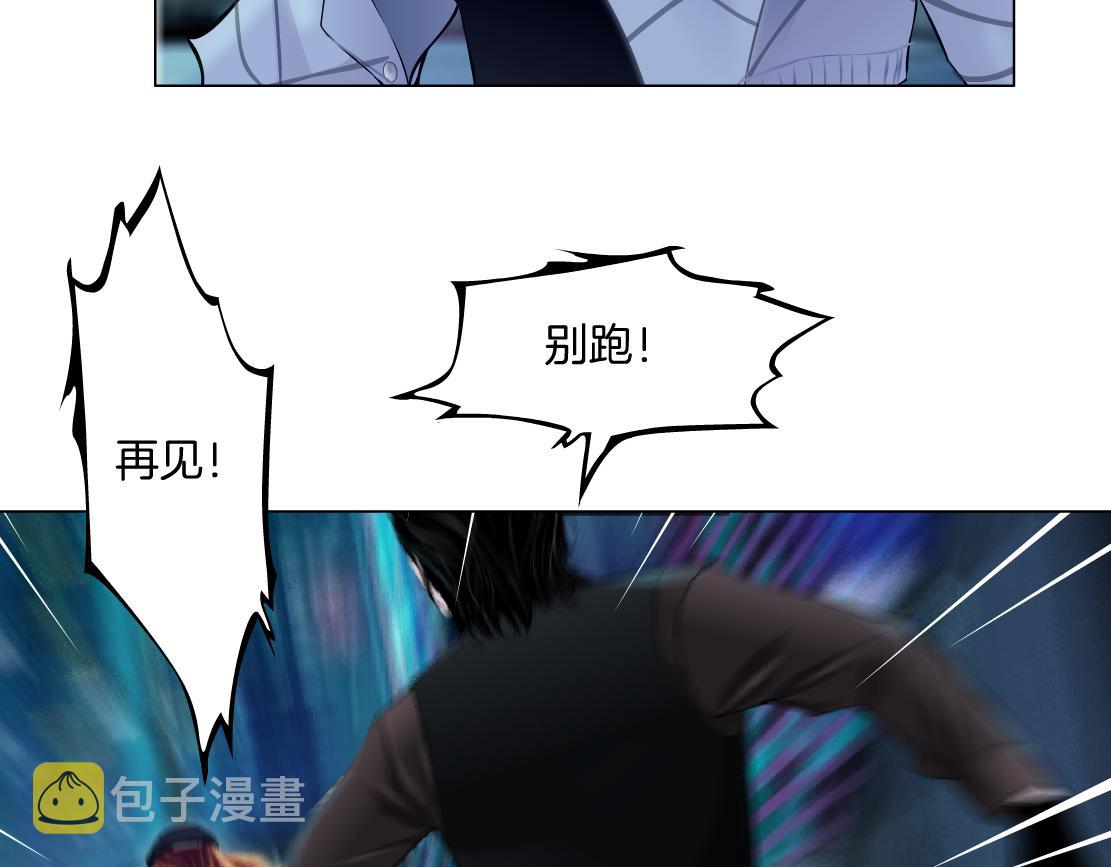 177【反叛篇】最后的机会66