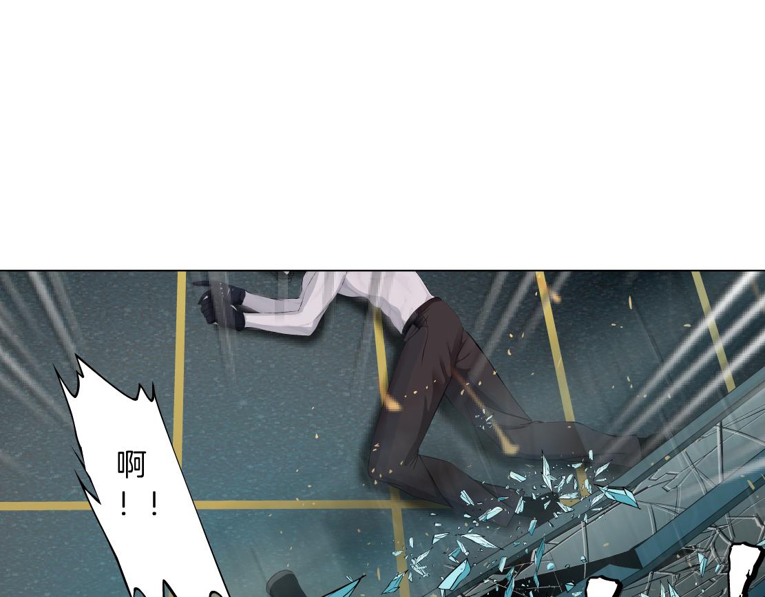 95【狂暴篇 】我只在乎你！67