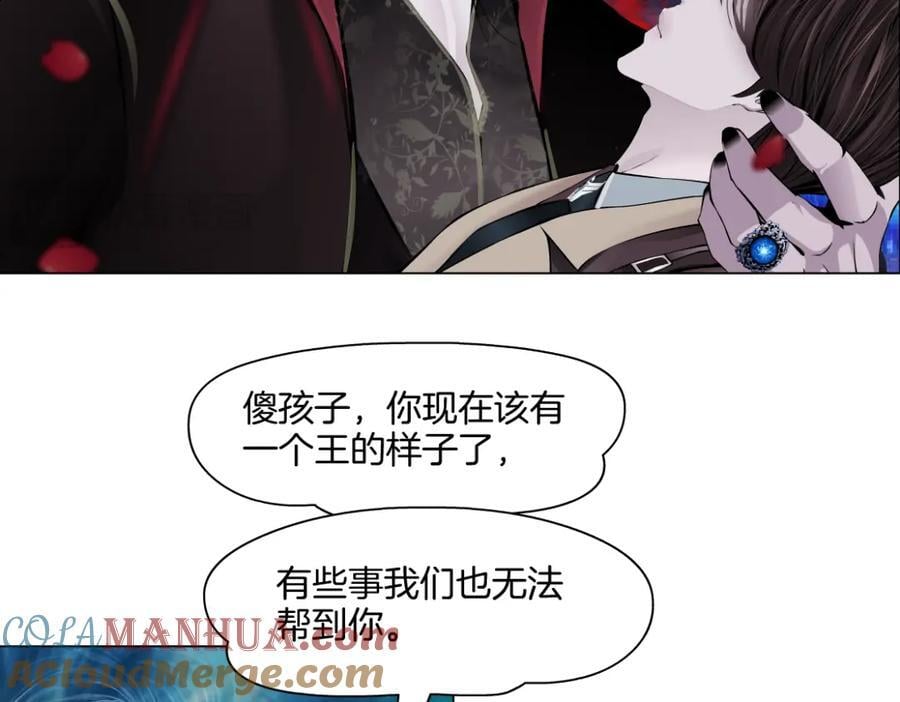 241【脑洞篇】祝福你们俩！60