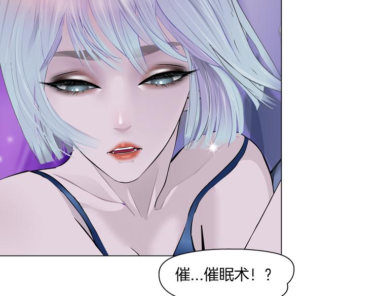 第42集 你太诱人了！6