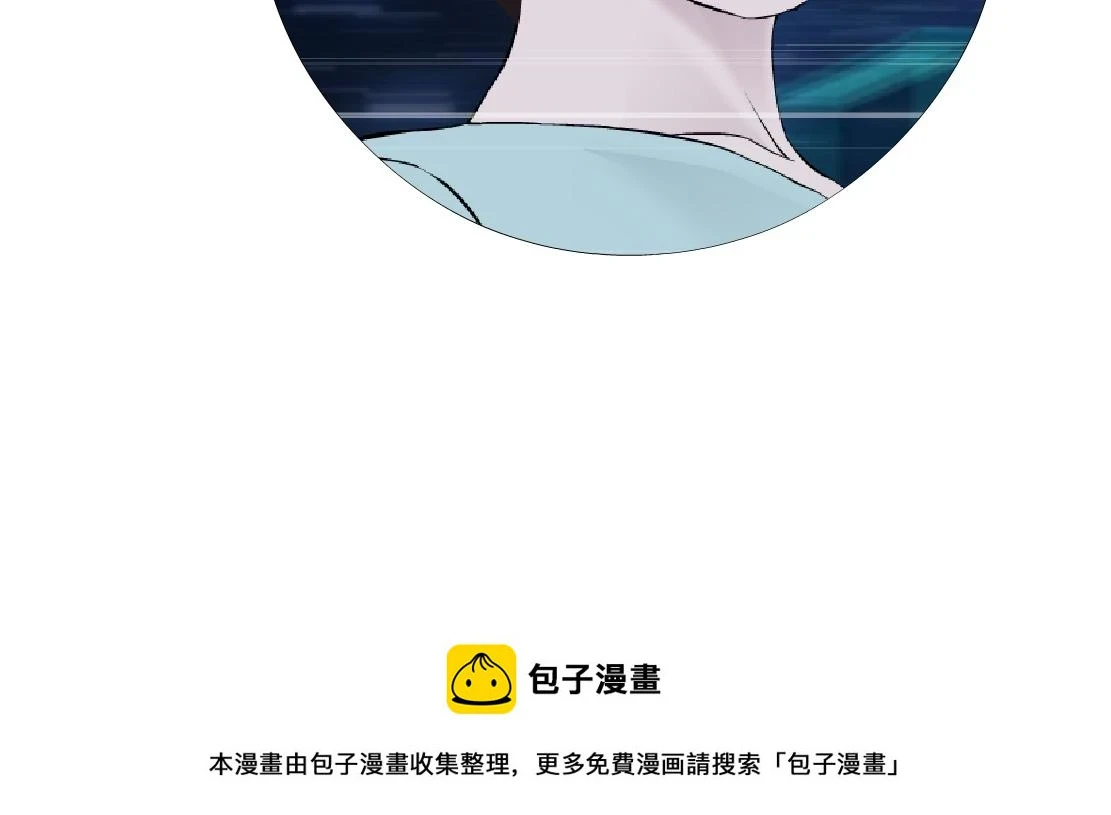 191【反叛篇】下了一个套81