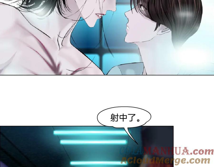 213【脑洞篇】最后一发子弹48