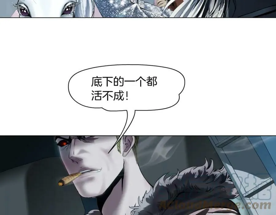 186【反派篇】本软的小金库9