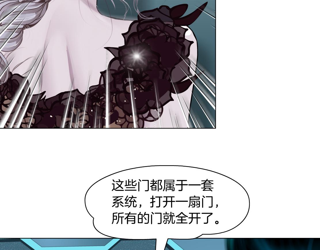 120【激情篇】不那么疼了51