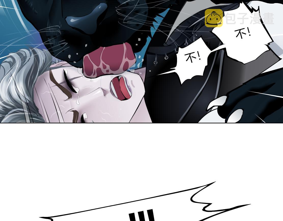 135【决战篇】哎~肉好香14