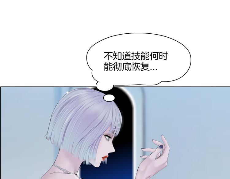 第37话 我这就来找你！50