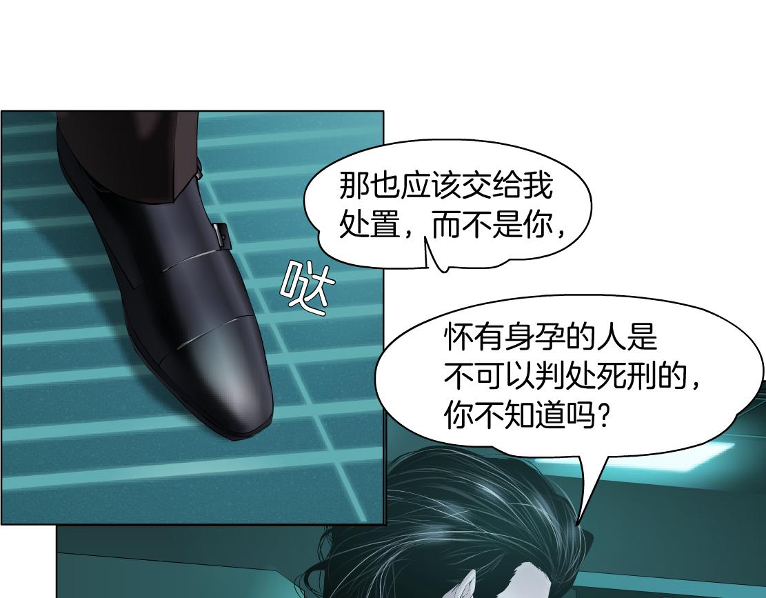 72【狂暴篇】向他们开战！23