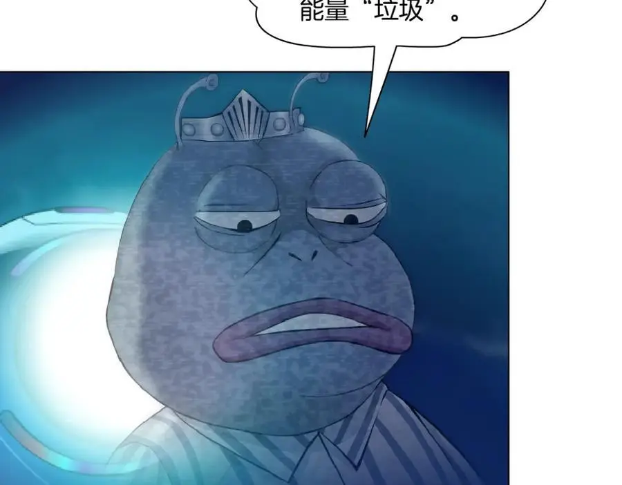 259【事业篇】本软出头了！90