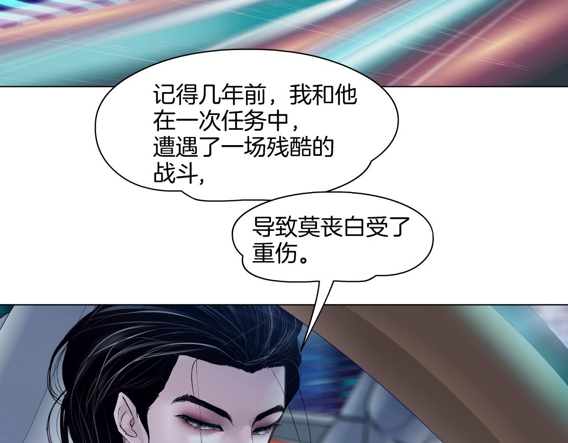 142【决战篇】最感动的事4