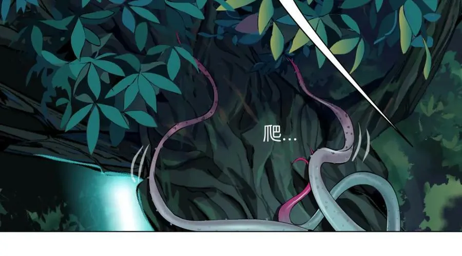 233【脑洞篇】一劳永逸！67