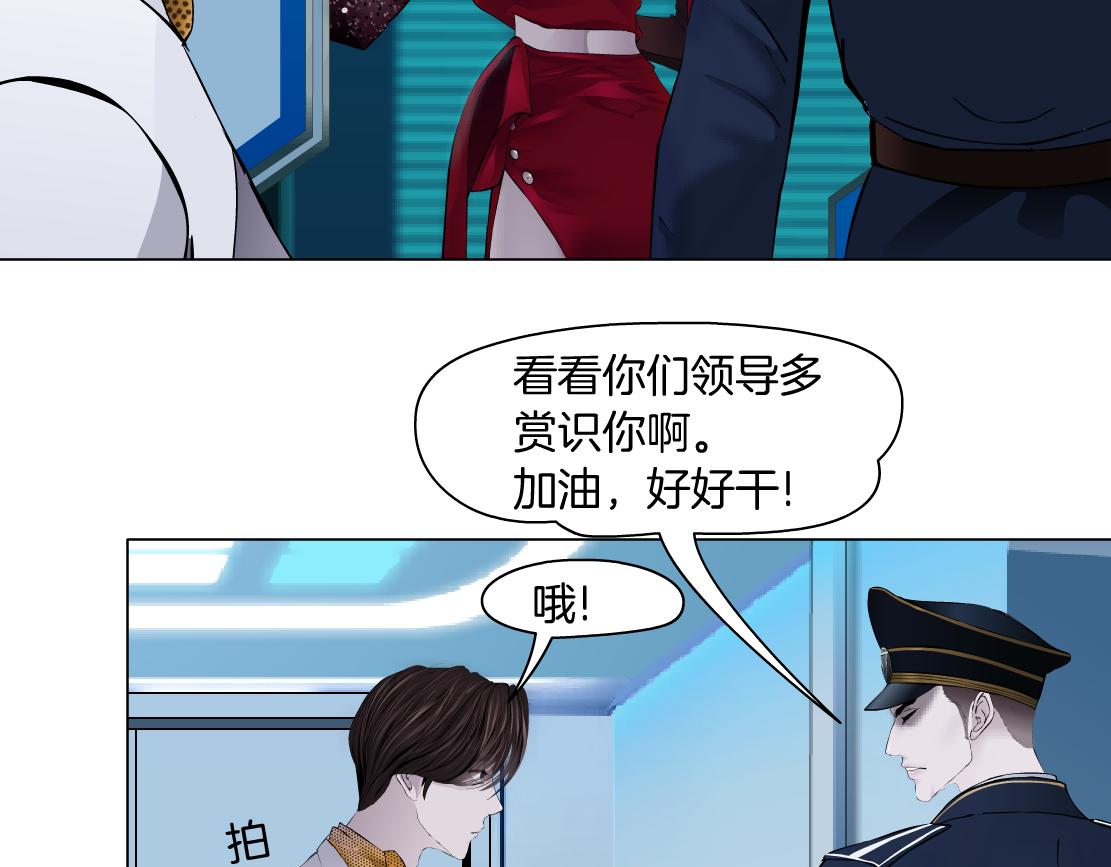 99【激情篇】戒不掉你！44