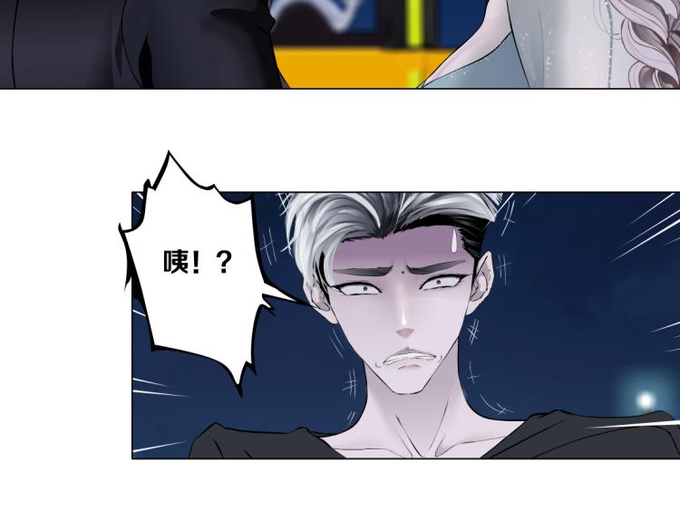 第46话 人类高颜值男性48