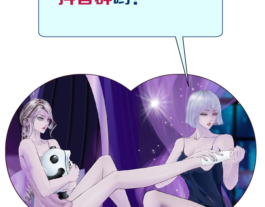 101【激情篇】又发现个秘密88