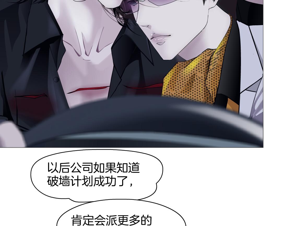 142【决战篇】最感动的事59