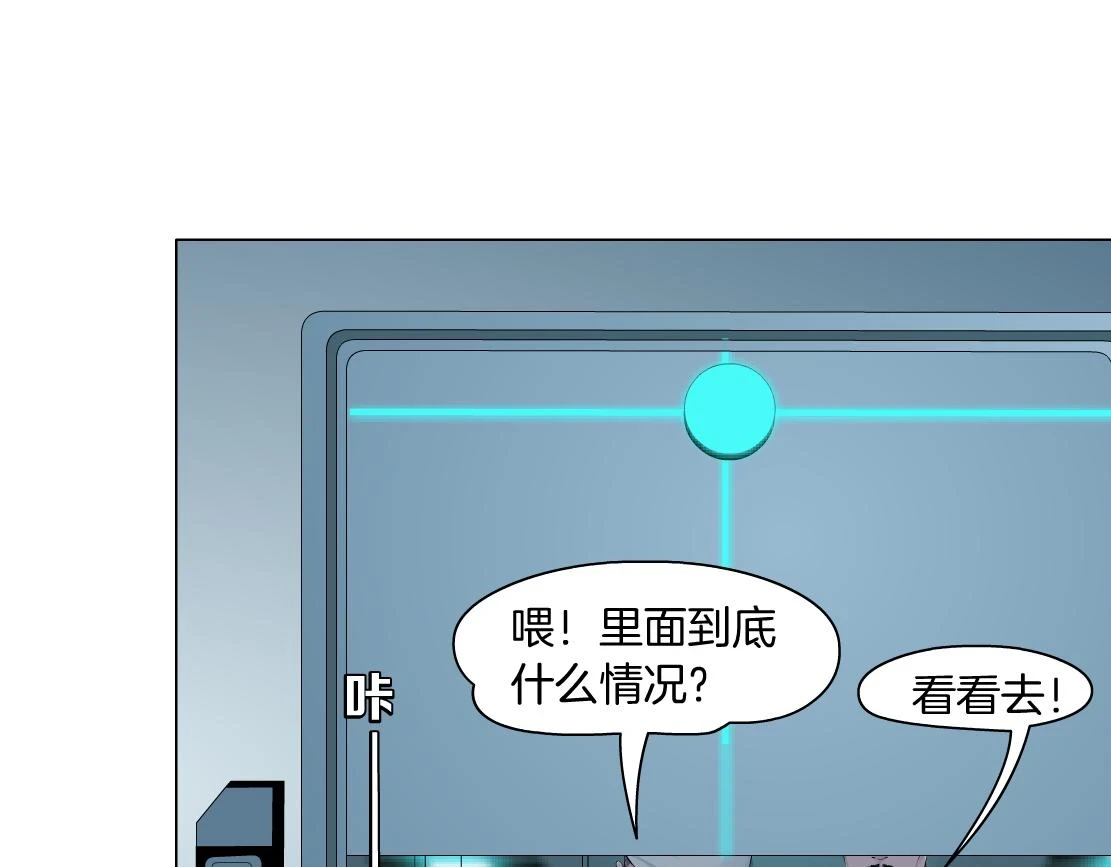 192【反叛篇】本软傻三年48