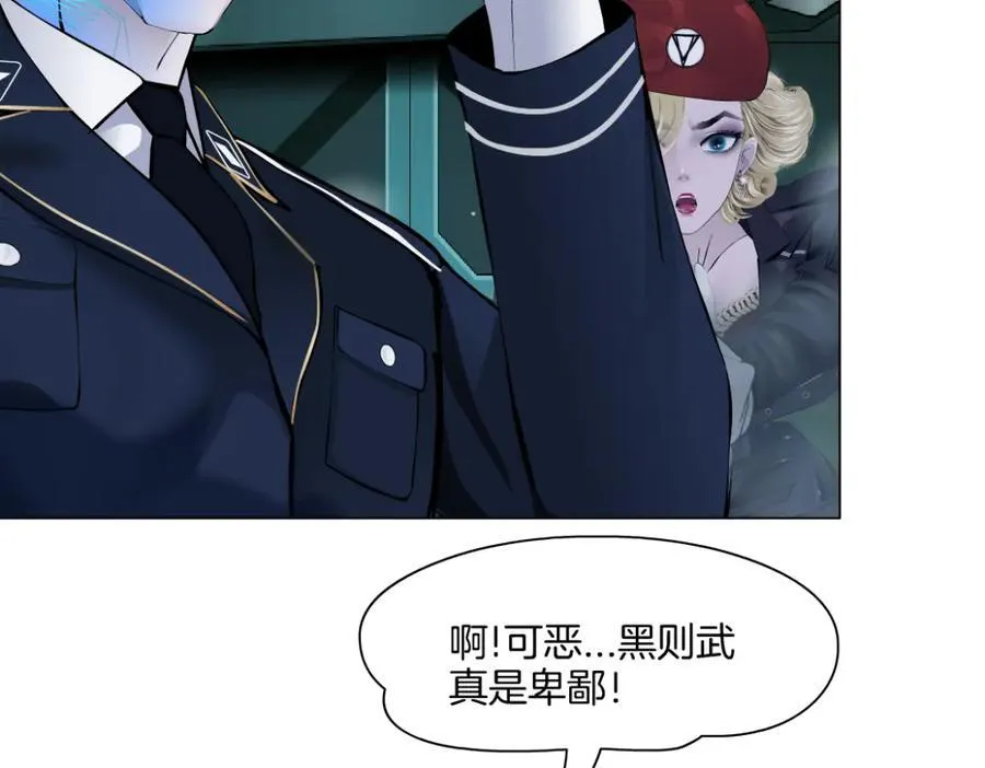 287【事业篇】本软的新成果89