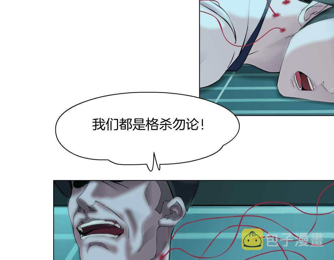 73【狂暴篇】我第一次打人62