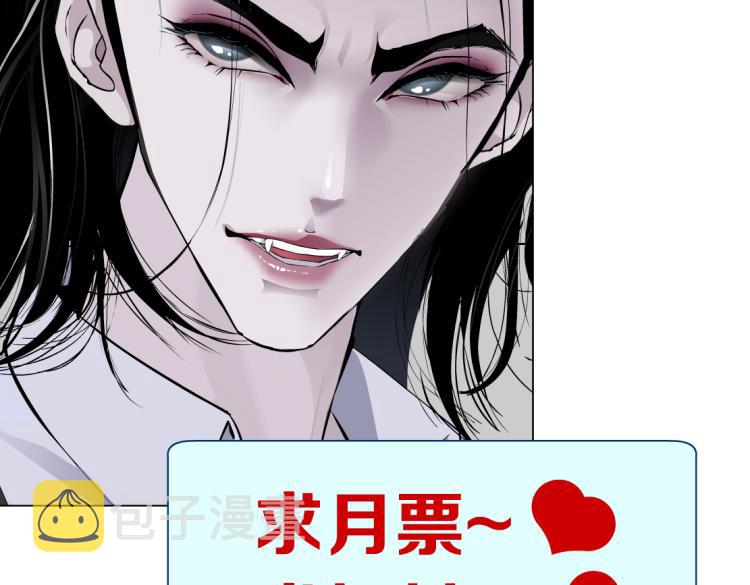 61【狂暴篇】sa姐的愤怒！80